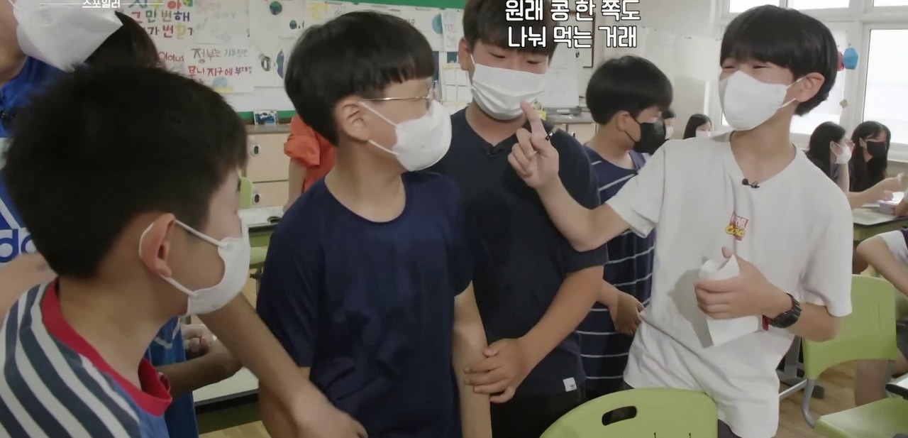 초등학교 2학년 년생 1