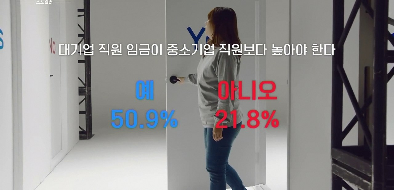 초등학교4학년 몇년생 2