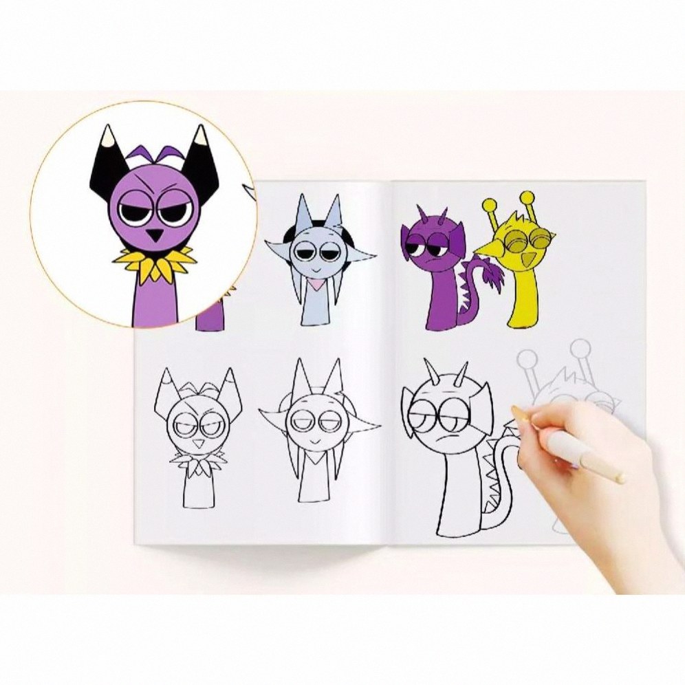 스프런키색칠공부 1