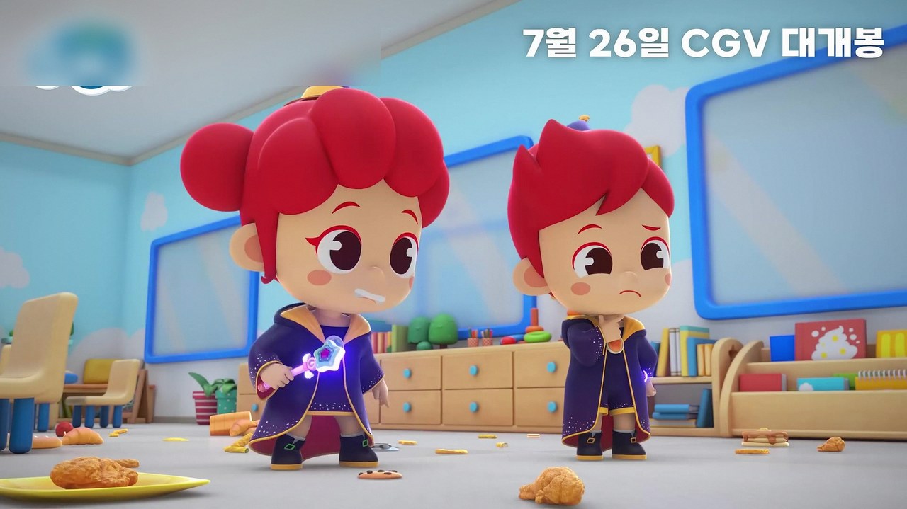주니토니 댄스파티 2