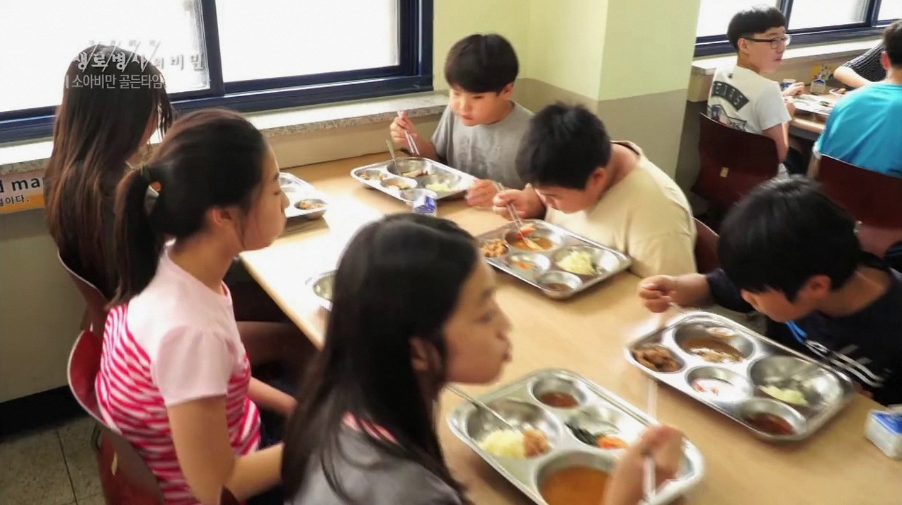 초6학년 평균키 1